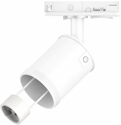 Basismodule voor 1-fase Railspot | Olympus | GU10 | Kantelbaar en draaibaar | Wit